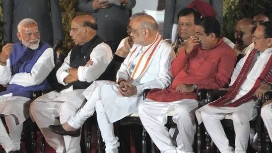 Pm Modi with BJP Leaders